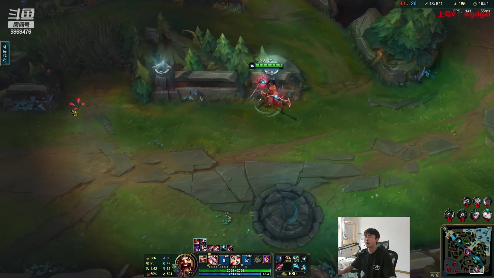 【2023-08-02 14点场】路浩东ouo：你们不配拥有治疗德莱文