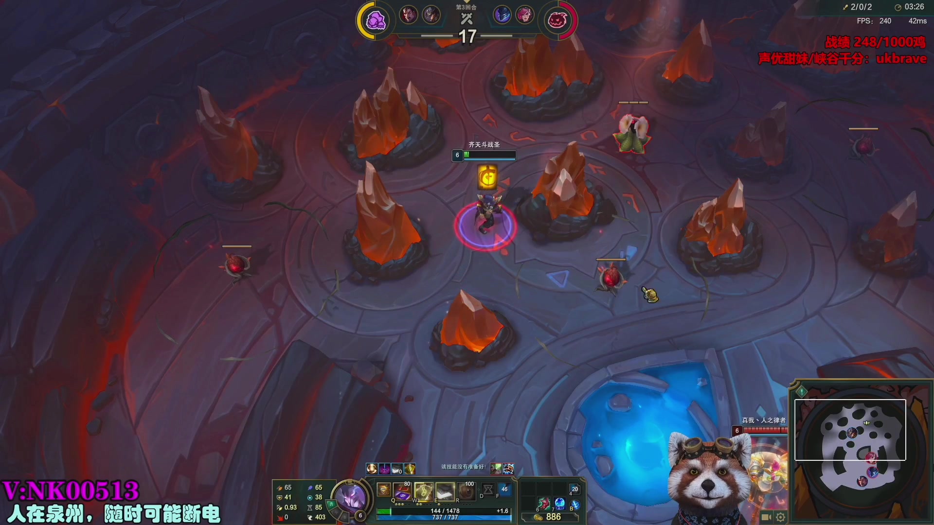 【2023-08-02 01点场】爷大干：荣耀竞技场冲击国服第一千鸡主播