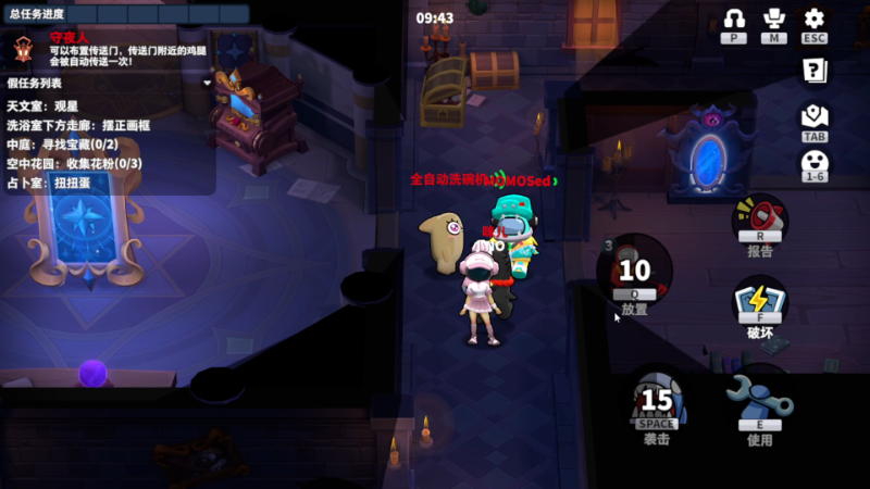 【星际争霸】scboy的精彩时刻 20230802 00点场