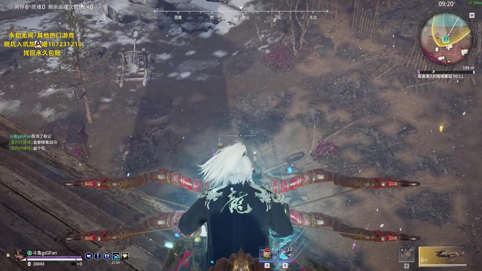 【2023-08-01 13点场】NRK丶反神：记得续一下粉丝牌