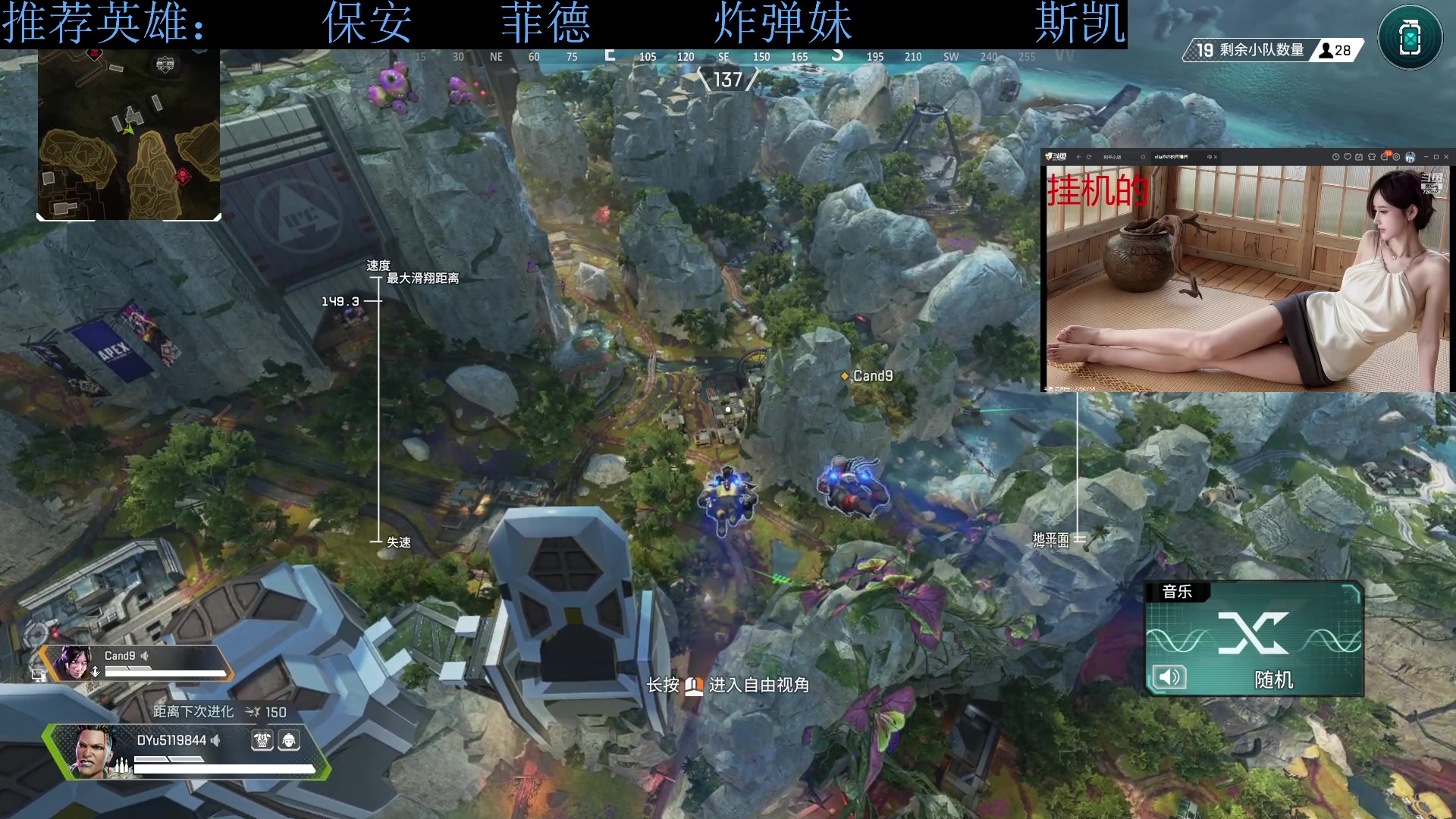【2023-07-29 03点场】下头男丶BBe：竞技10连跪，冲击20