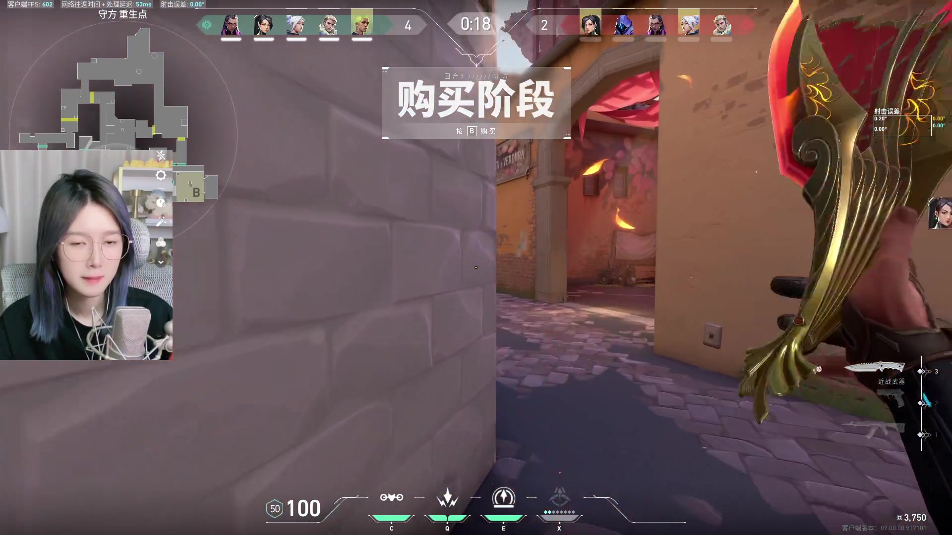 【2023-08-02 01点场】A妹A妹：【呆猪】人间水蜜桃