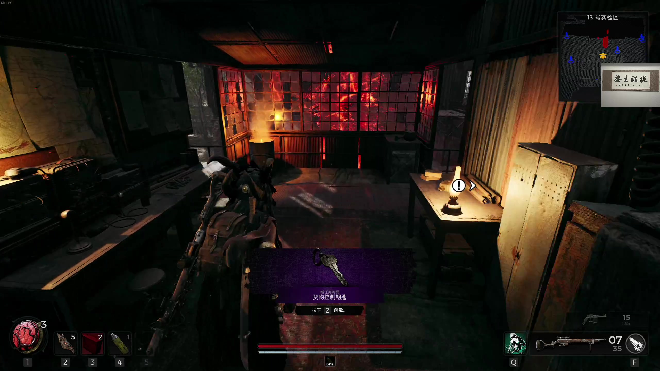 【2023-07-31 22点场】章随便先生：单通我头有点痛的啊