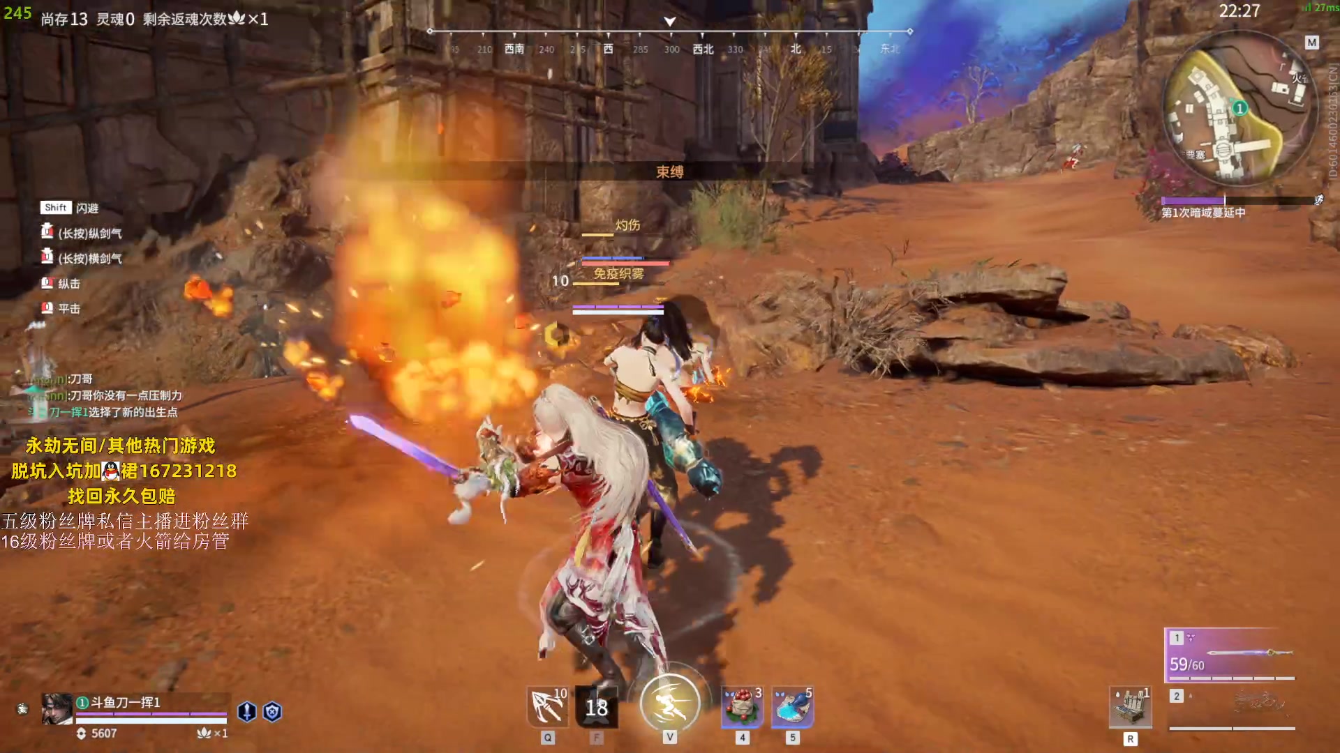 【2023-08-02 20点场】刀一挥趴一堆：单排火男专场 今天双倍亲密度