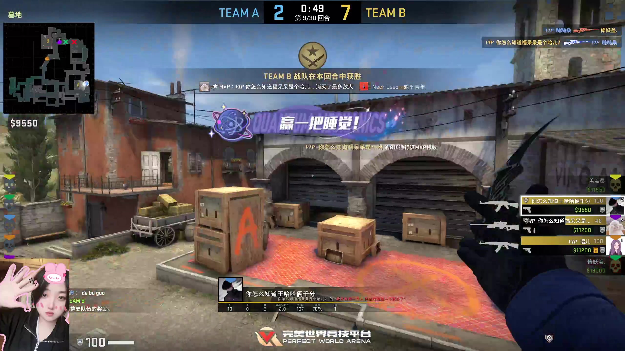 【2023-07-31 22点场】膝盖是个倒霉蛋：白银双倍拉，晚上6点来啦