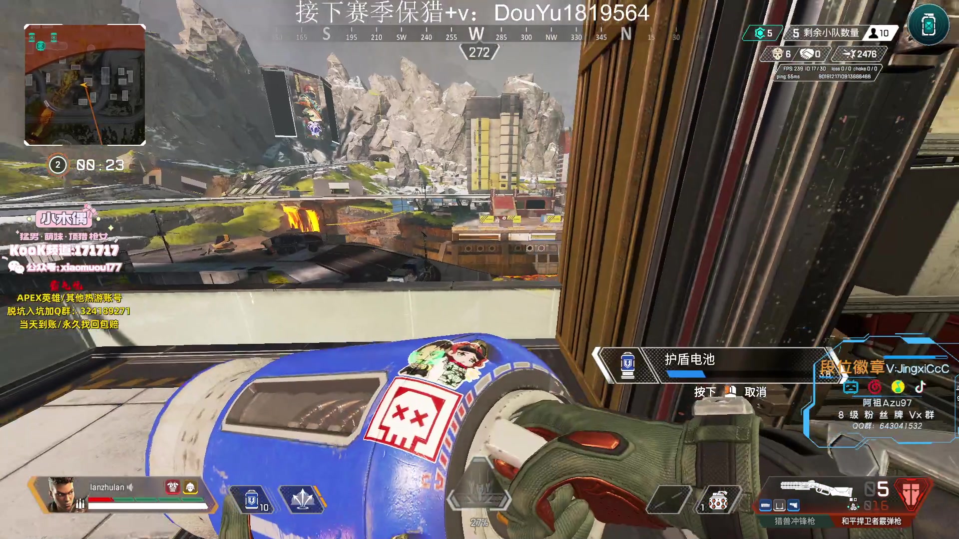 【2023-08-02 12点场】阿祖AZu2tap：威望皮肤嘎嘎伤害！晚上队友有事无训练赛！