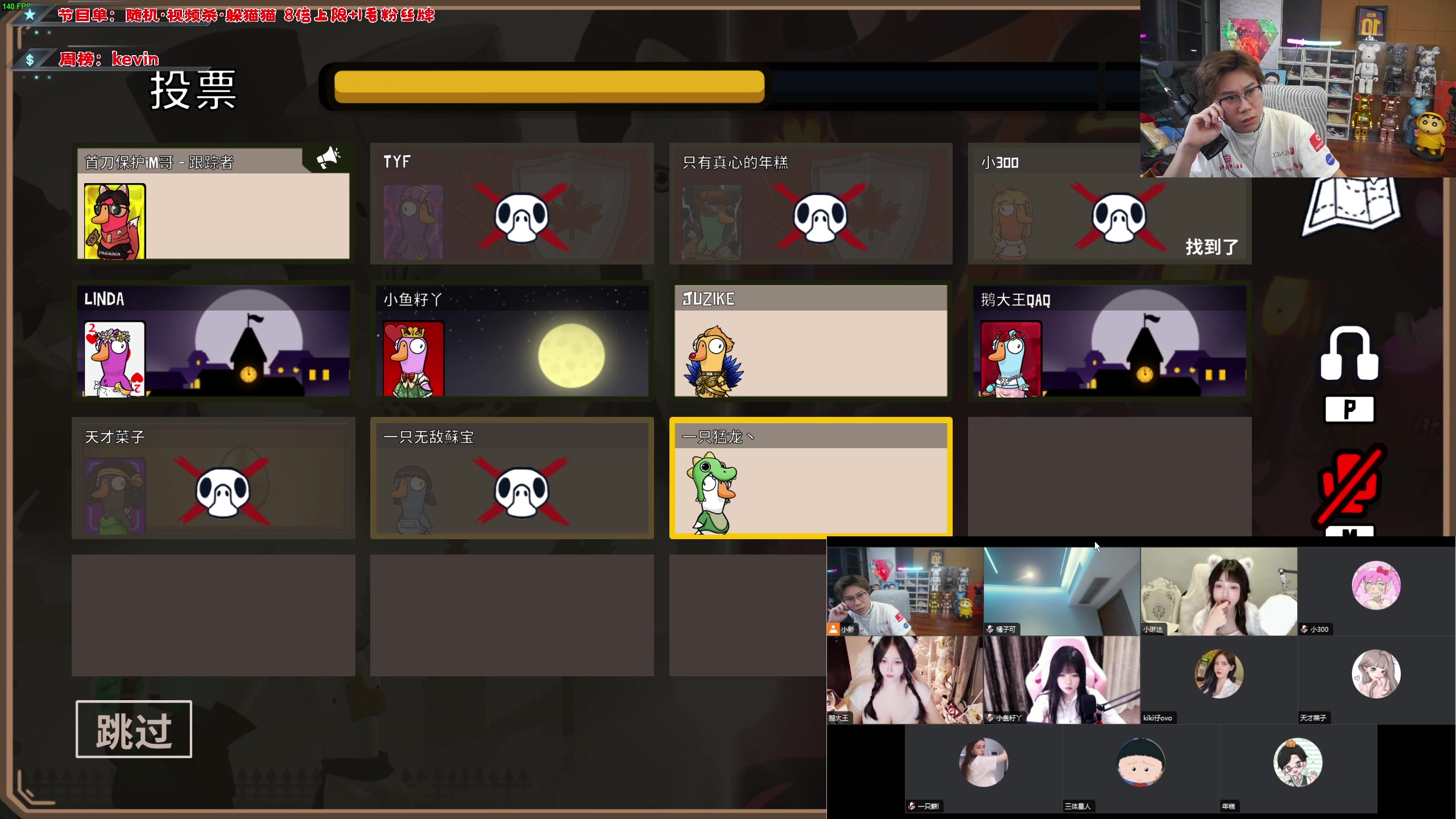 【2023-08-01 21点场】imxiaoxin：【✘-✘】八月大吉