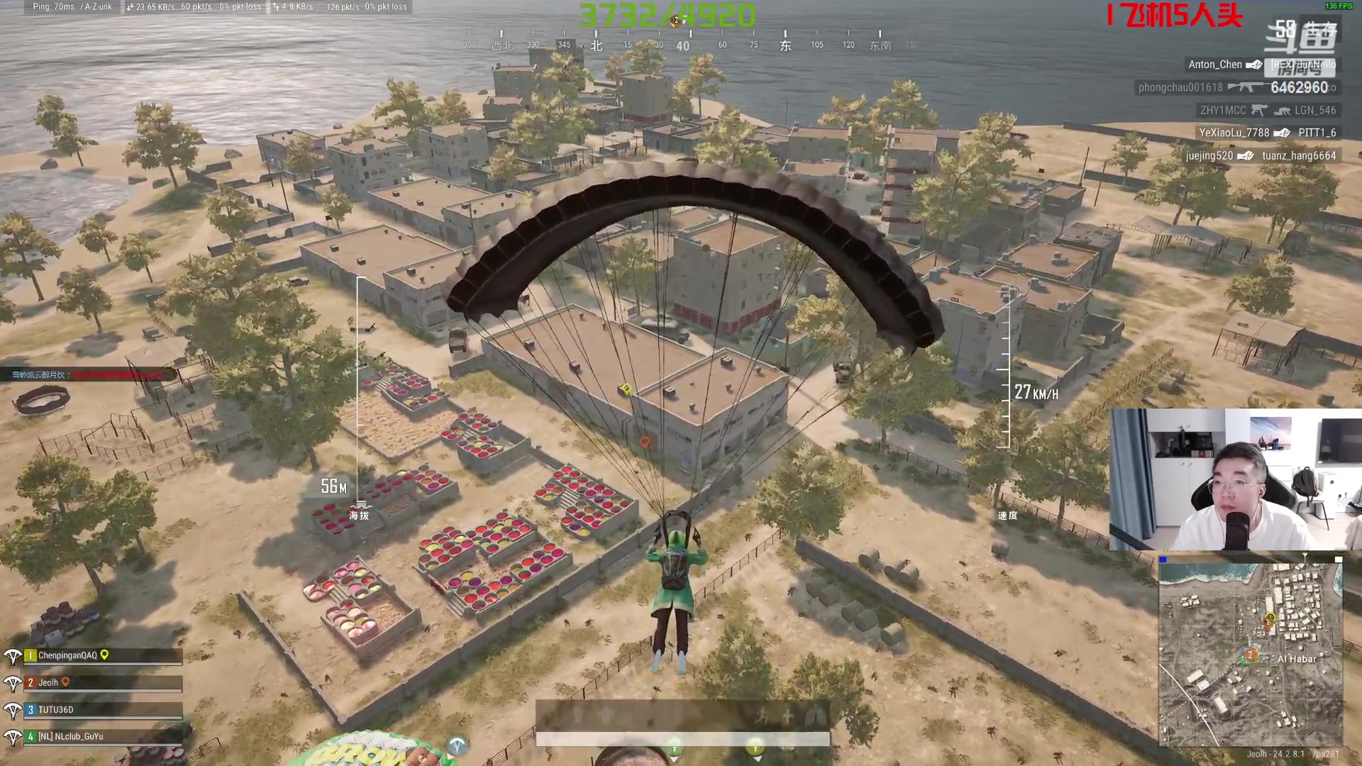 【2023-08-01 23点场】姜姜姜乐涵：海一直在，夏天永远会来