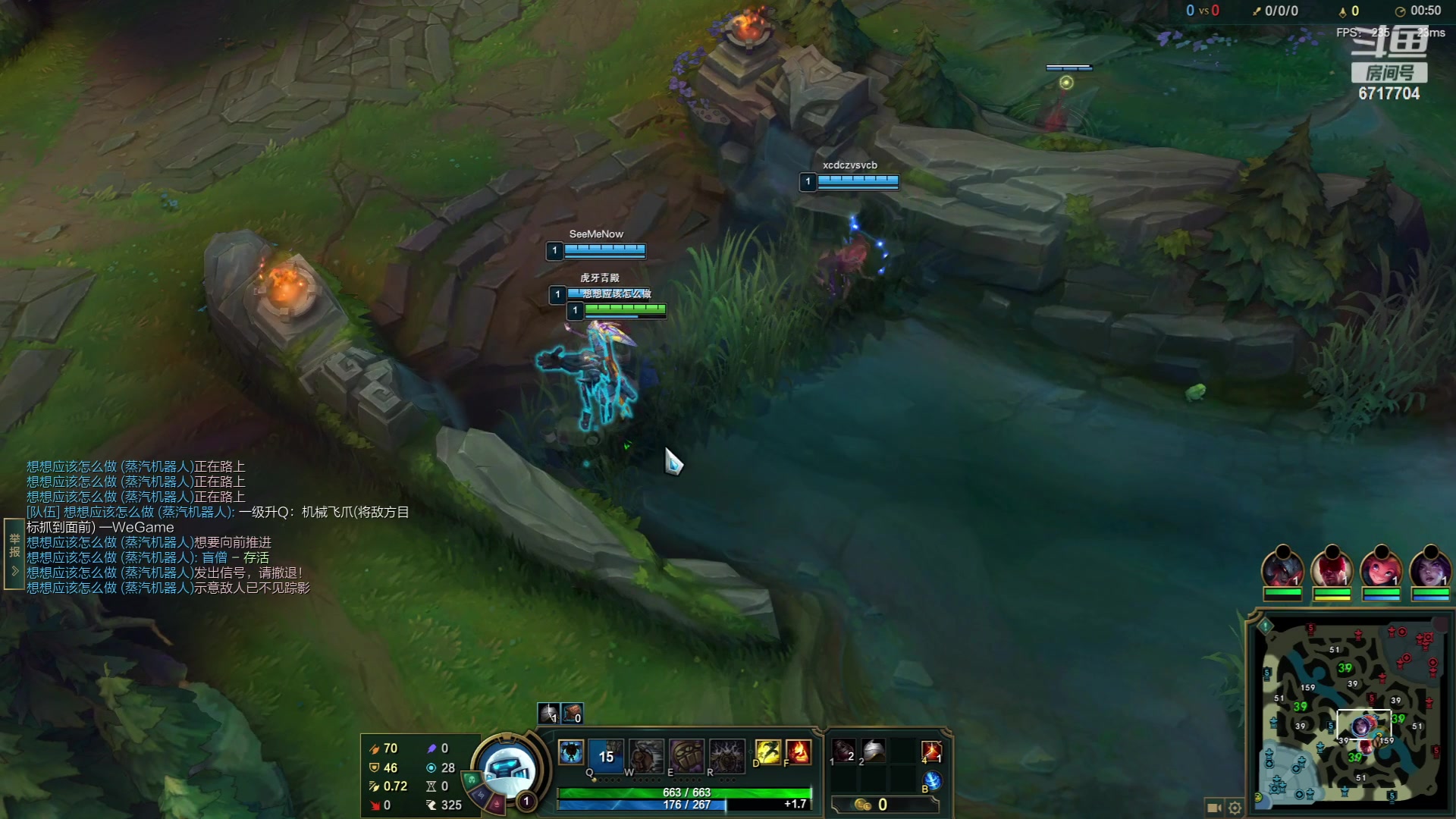 【2023-08-02 17点场】峡谷杀神酱油瓶：新赛季1200冲第一！ 6717704