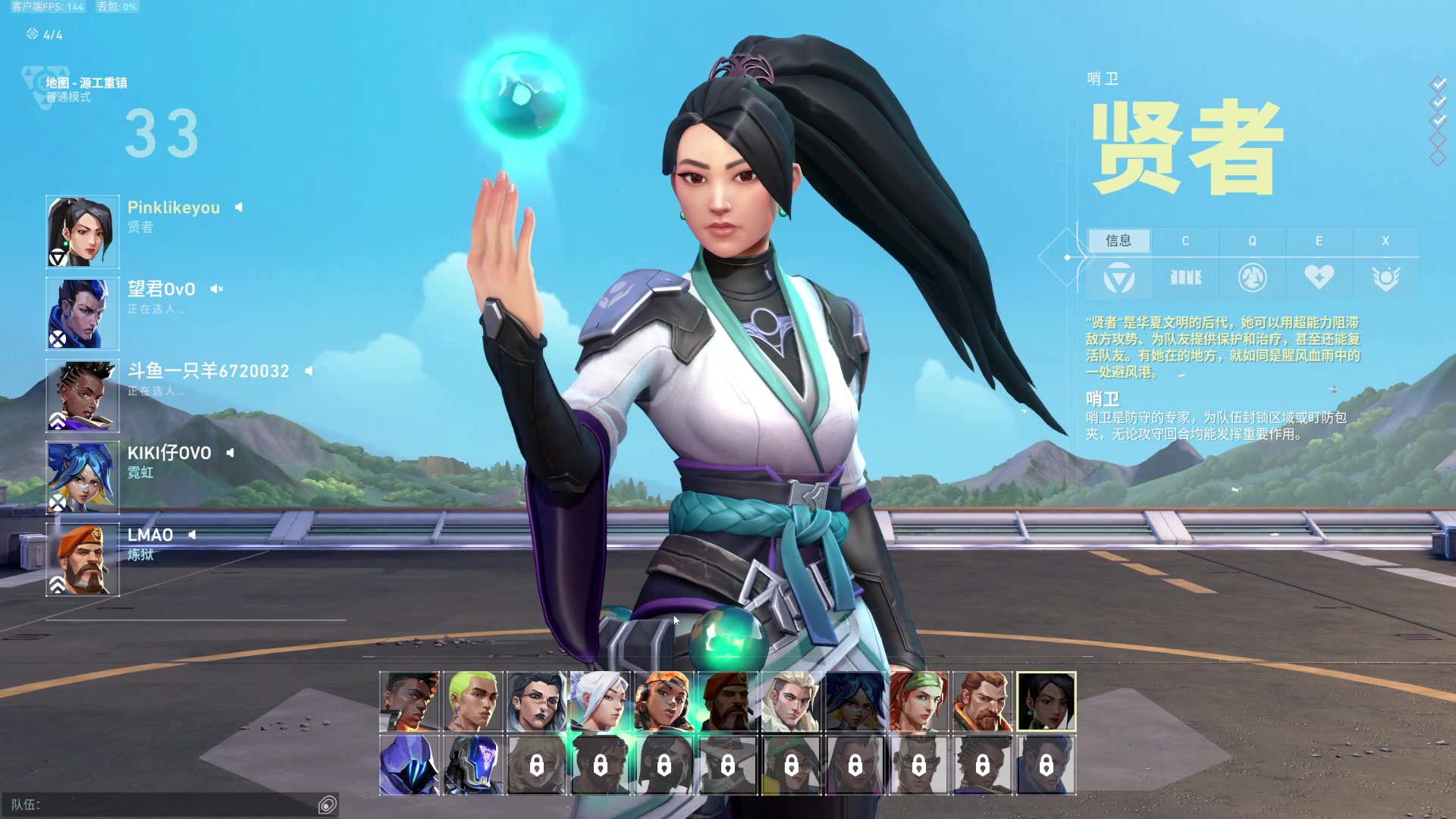 【2023-08-02 02点场】A妹A妹：【呆猪】人间水蜜桃