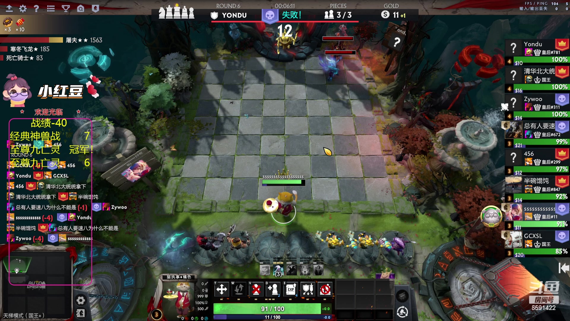 【2023-08-02 18点场】小红豆阿：双倍亲密度再别说了