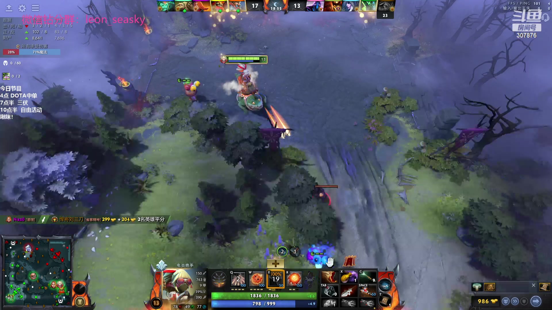 【2023-08-02 17点场】夏一可死毒舌_：喵：勇敢的喵喵！