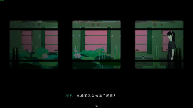 【2023-08-01 23点场】左蛋奴右一库：炎热三伏天带来一丝凉意