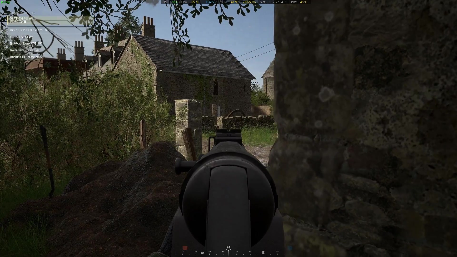 【2023-08-02 15点场】主播杰克曼：游戏名 人间地狱