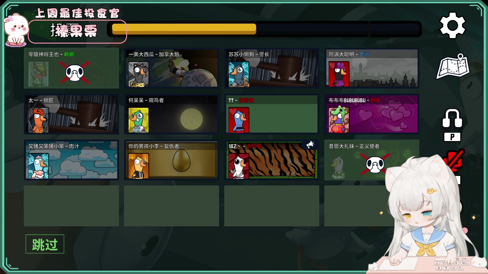 【2023-08-01 21点场】昔恩小姐姐：【小奶团】今天0.1元粉丝牌噢~