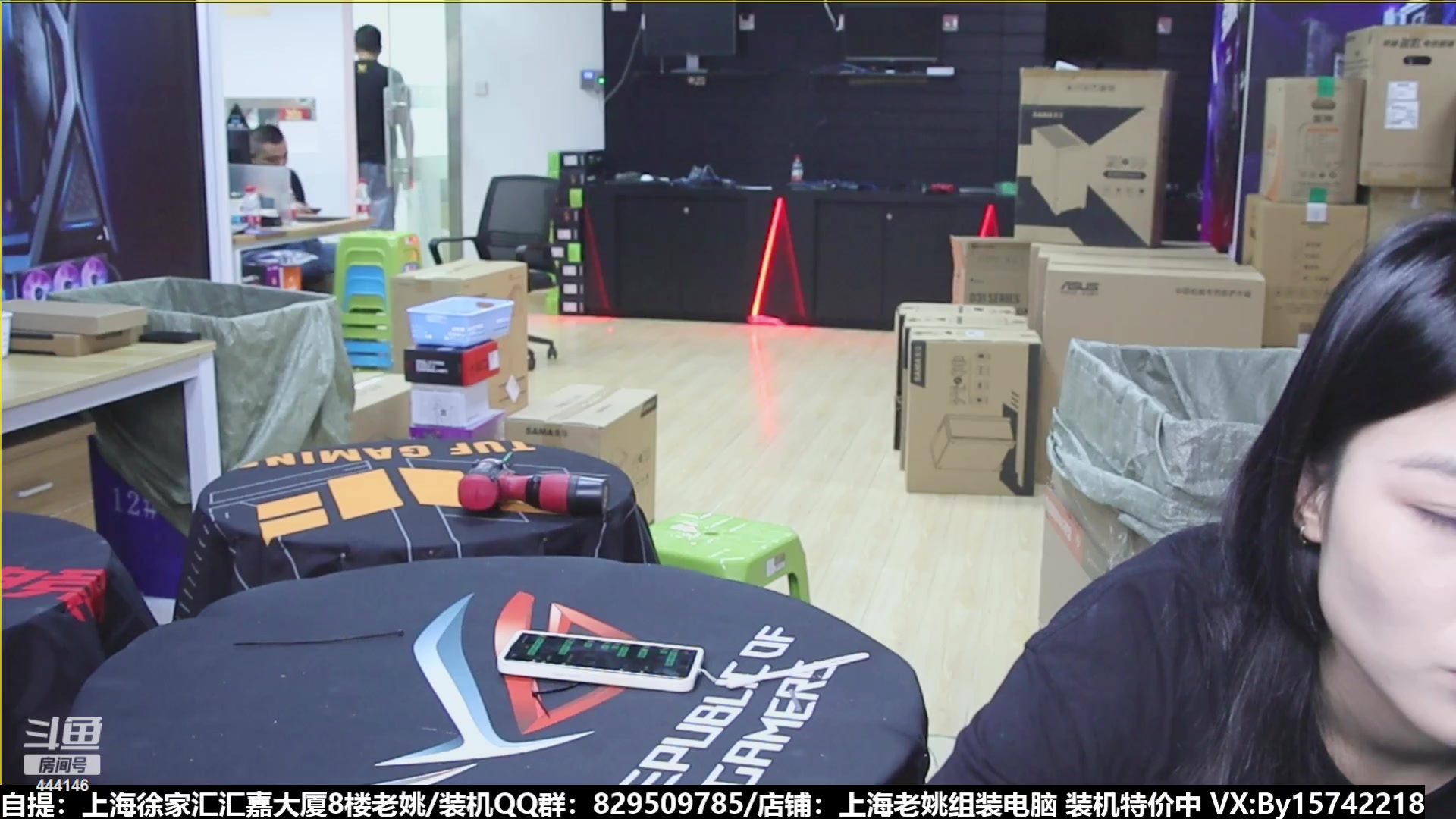 【2023-08-02 17点场】上海老姚：猴哥又回来装机啦