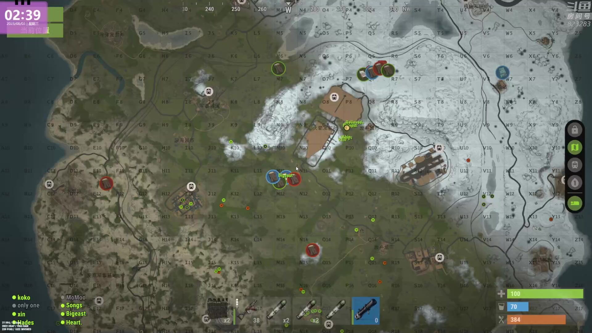 【2023-08-02 02点场】1K黄辉冯：黄辉冯：最好玩的生存游戏~