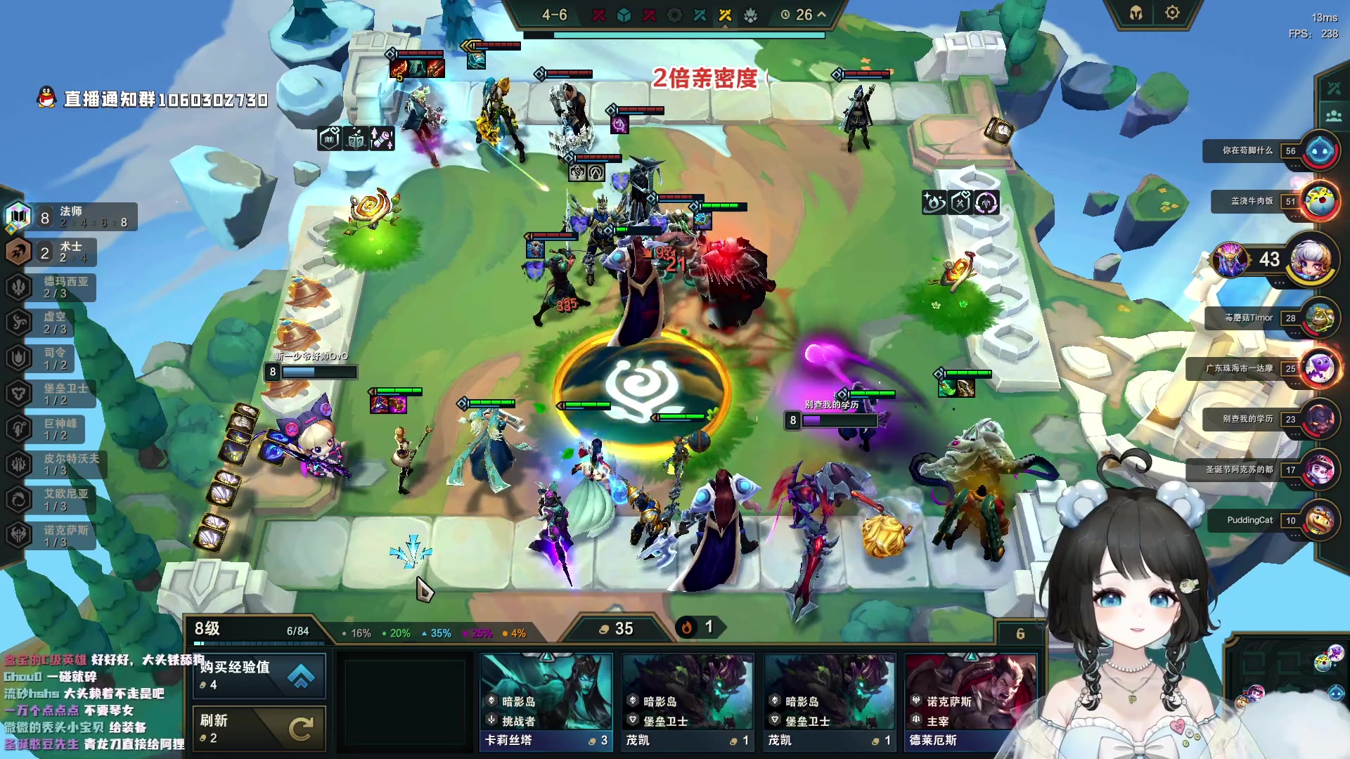 【2023-08-02 01点场】小盒子o3o：卑微运营在线直播！