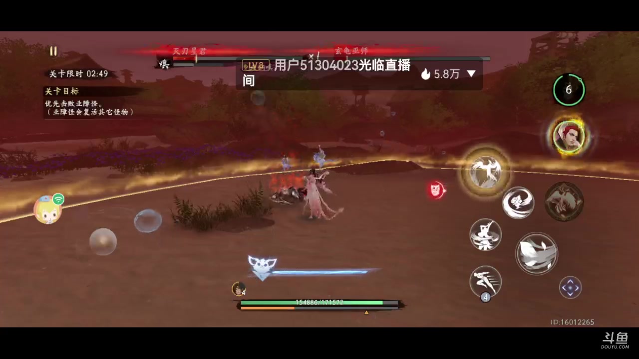 【2023-08-02 00点场】西瓜皮本皮：年度天命巅峰赛开赛，欢迎大家
