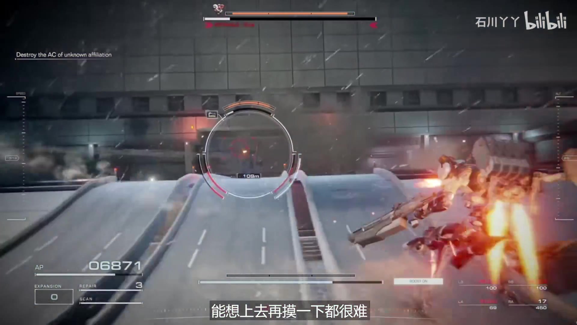 【2023-08-02 16点场】猫叔灬灬：【猫叔】准备准备该玩博德之门3啦~