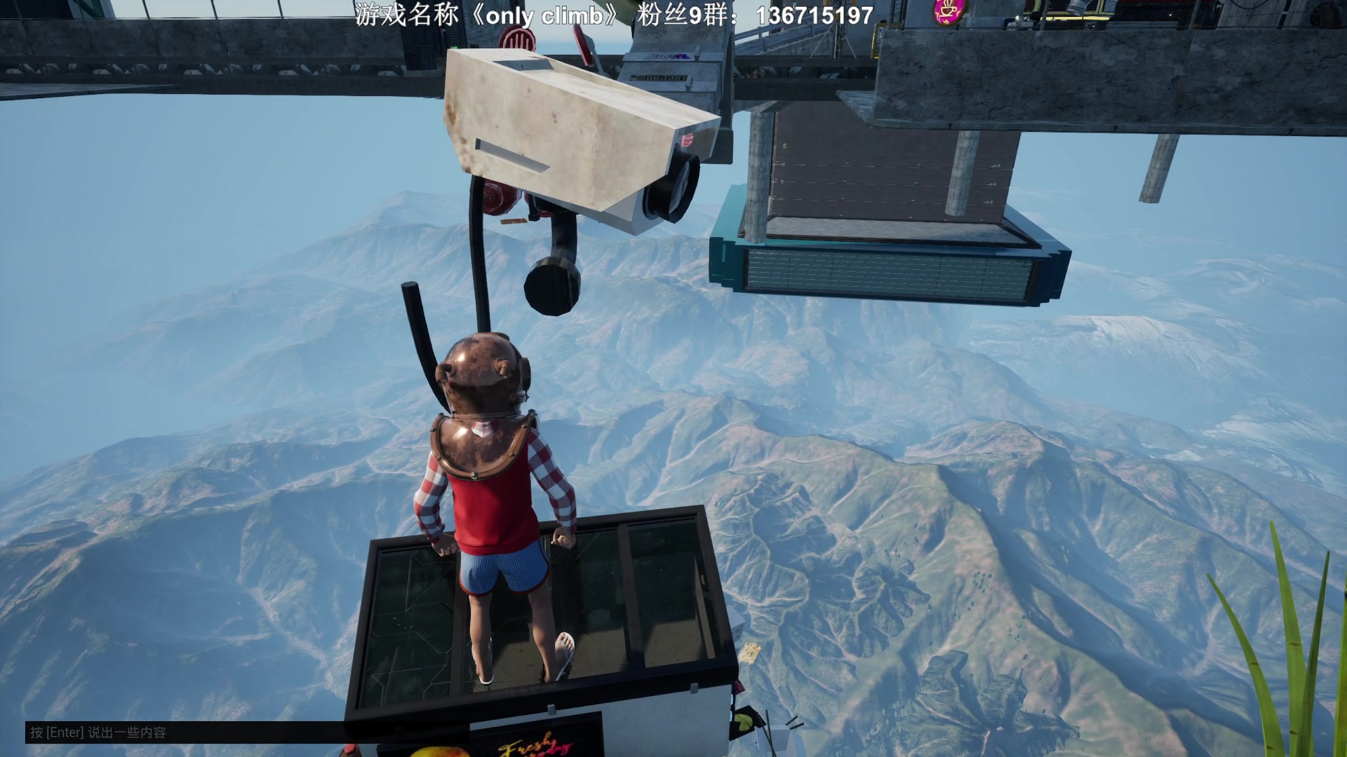 【2023-08-01 21点场】半支烟：恐怖游戏之魂