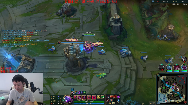 【英雄联盟】网友张顺飞的精彩时刻 20230802 09点场