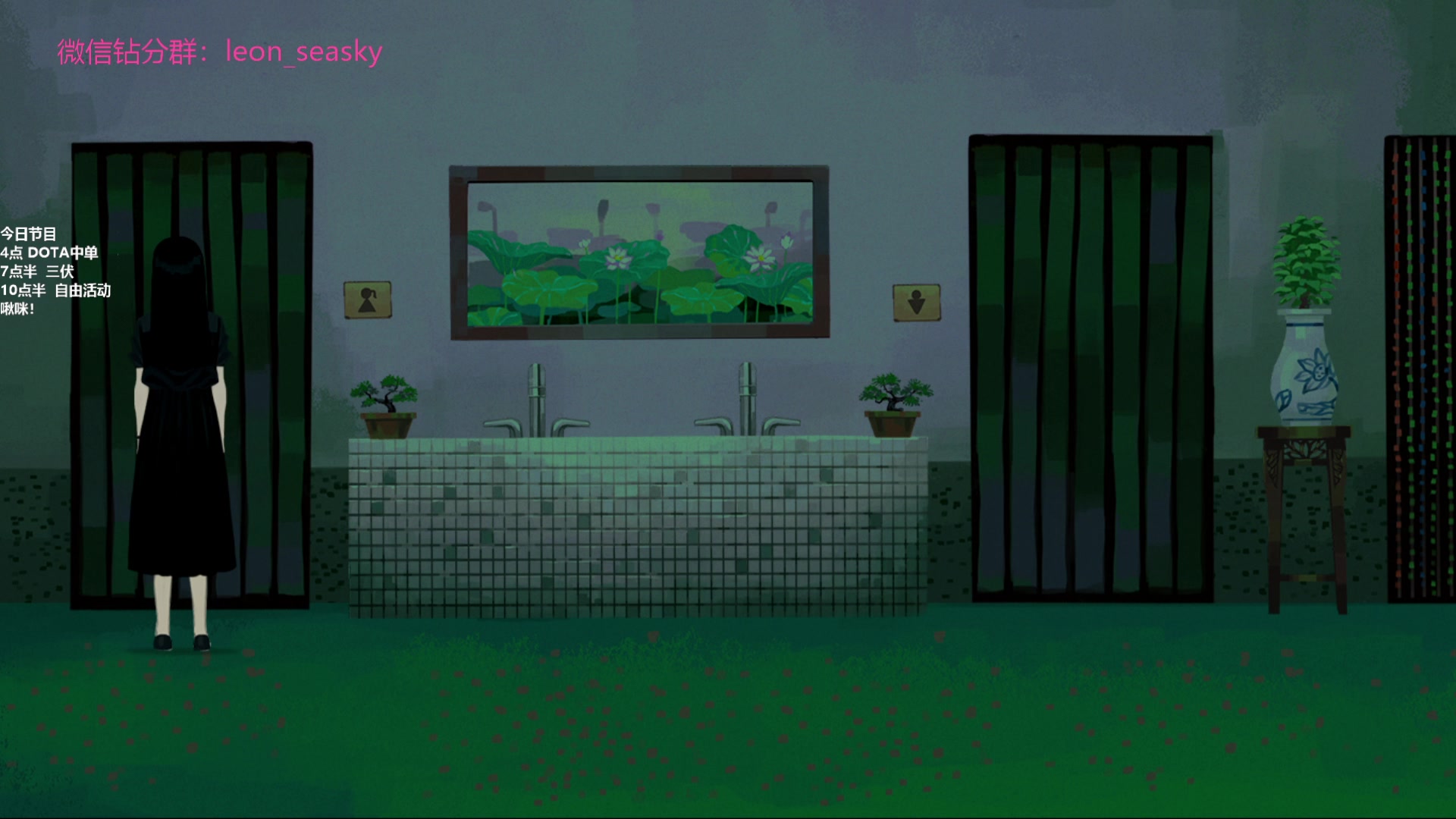 【2023-08-02 19点场】夏一可死毒舌_：喵：勇敢的喵喵！