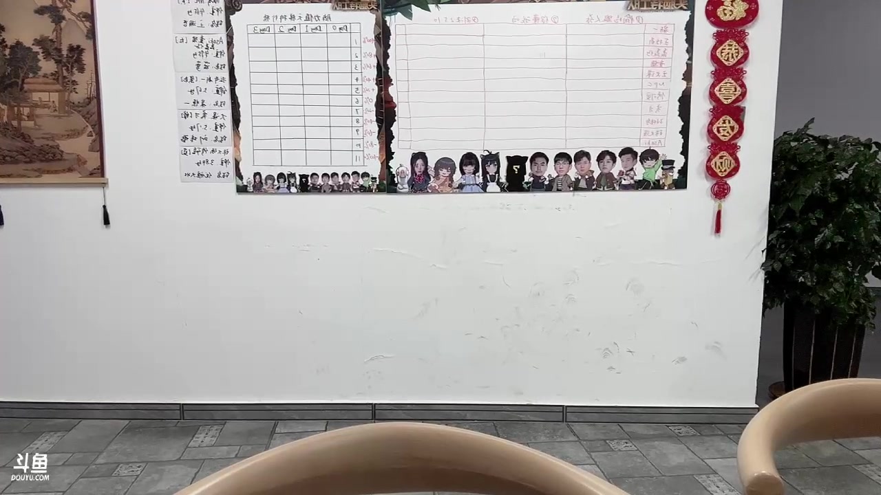 【2023-08-02 20点场】童猪啊i：云南Day0，钻粉狂欢1毛卡粉丝牌！