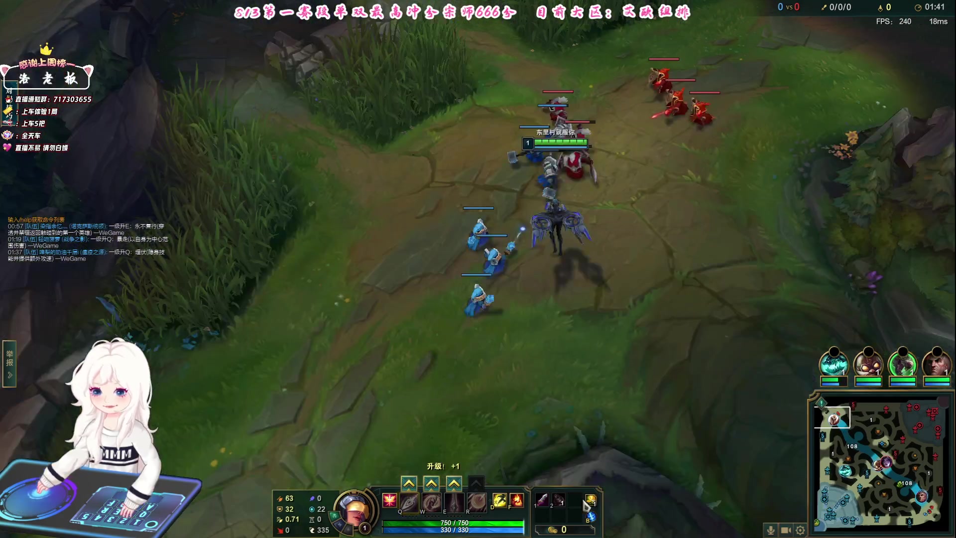 【2023-08-02 11点场】苏宛儿丶：大温柔主播从不发脾气