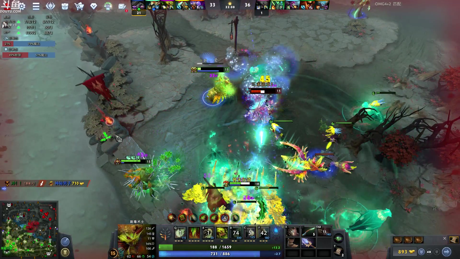 【2023-08-02 05点场】wenshen589：哪有这么容易倒下！