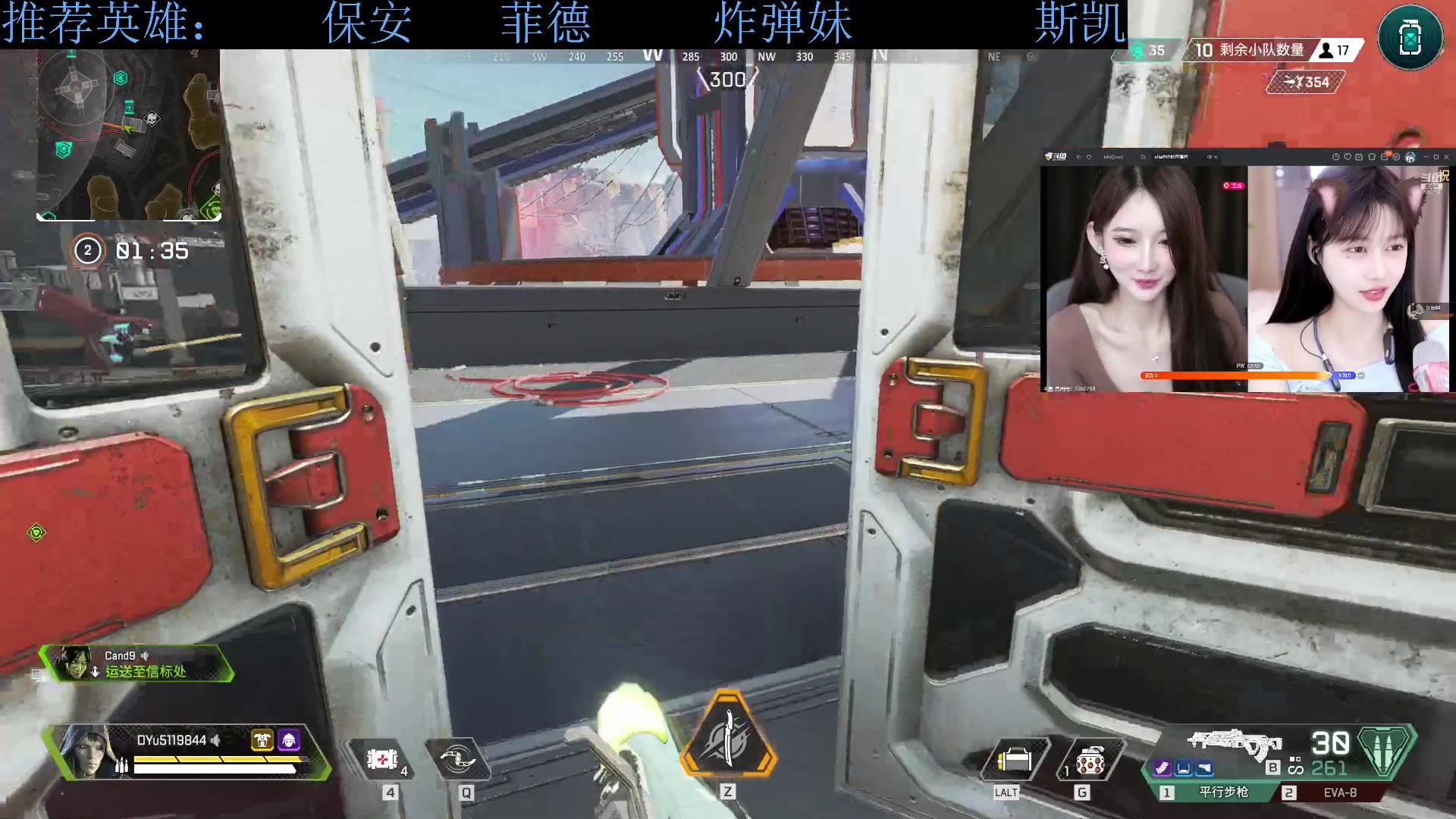 【2023-07-29 02点场】下头男丶BBe：竞技10连跪，冲击20