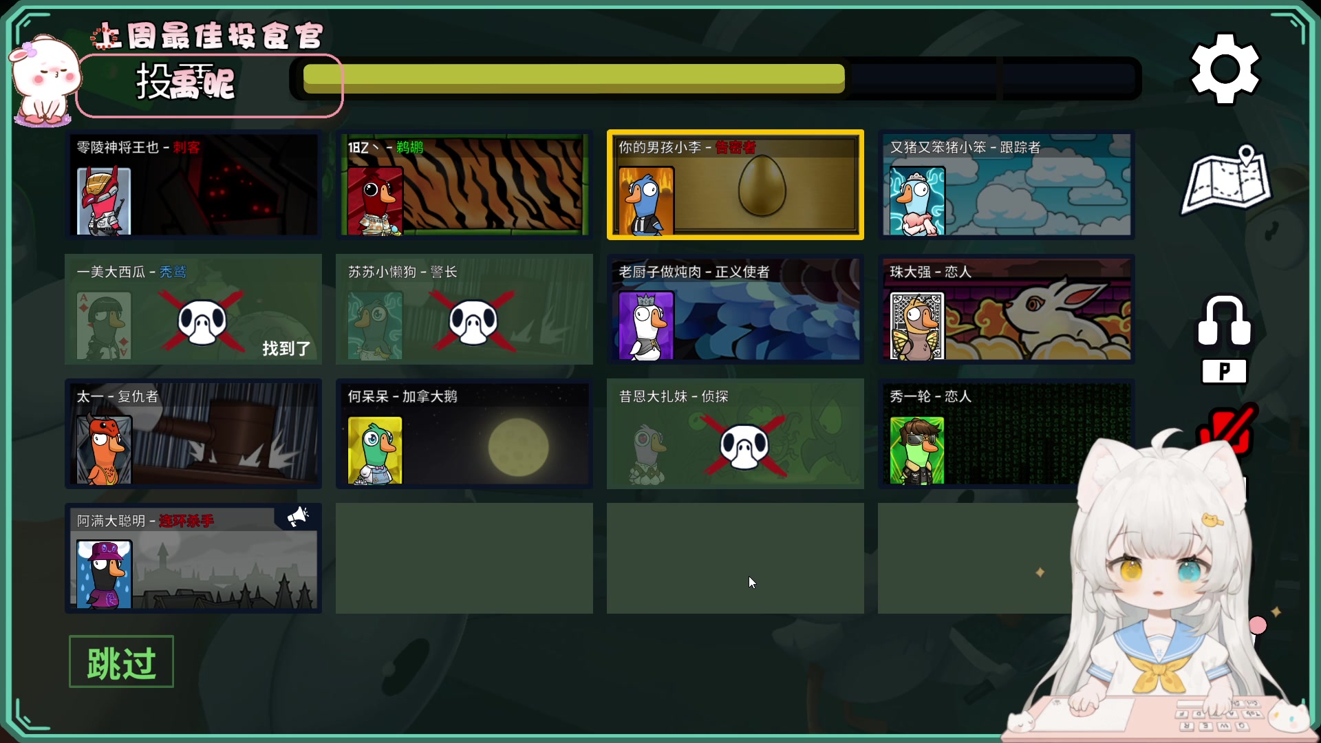 【2023-07-30 19点场】昔恩小姐姐：【小奶团】今天一元粉丝牌噢~