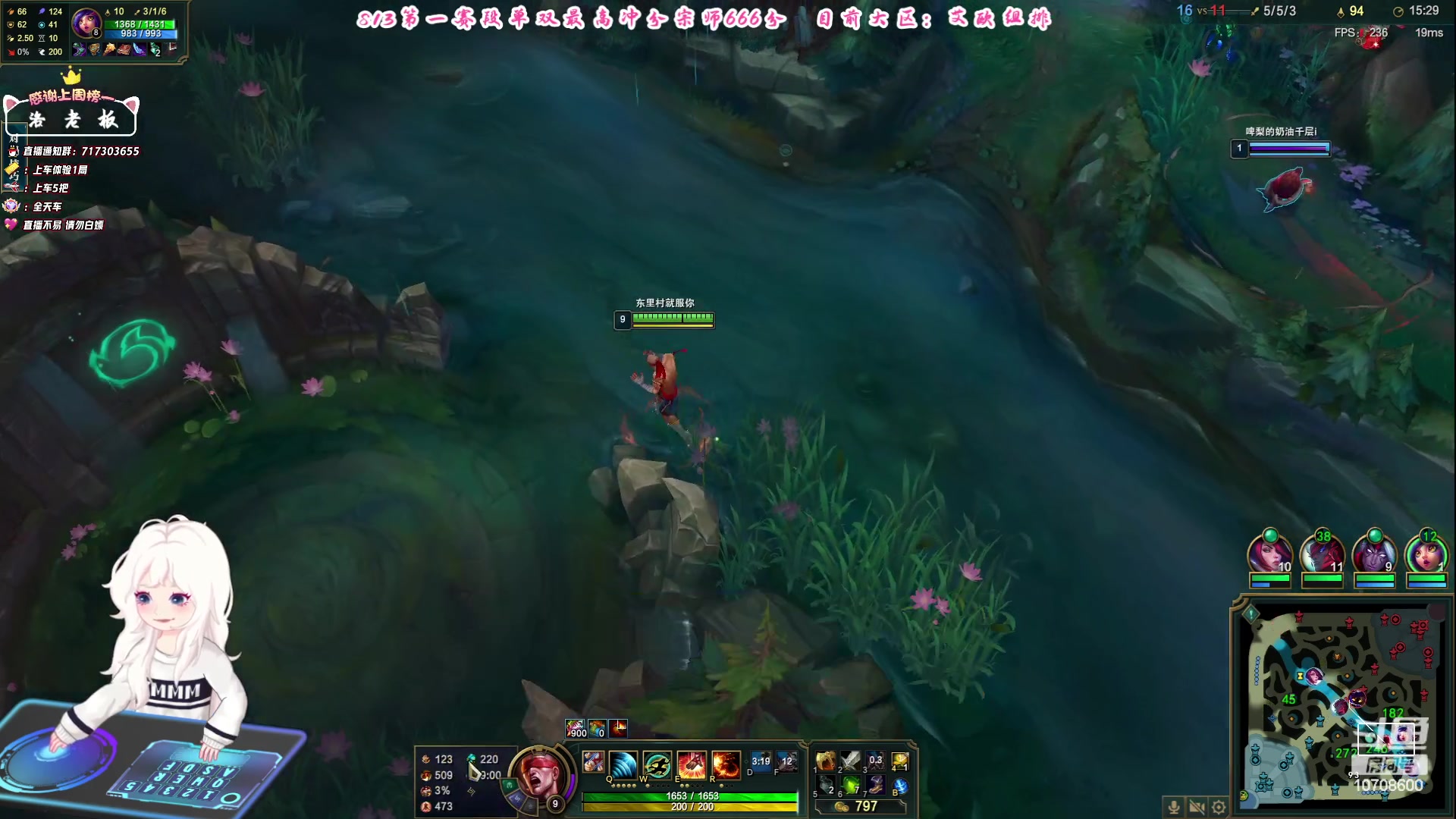 【2023-08-02 13点场】苏宛儿丶：大温柔主播从不发脾气