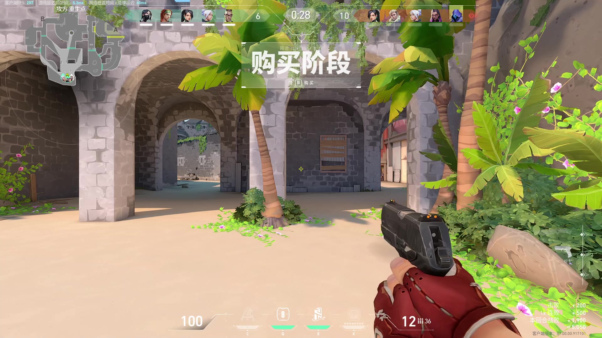 【2023-08-02 03点场】Cnzlike：亞服掉分伝説と俯衝の惡鬼!肥龍曹太郎です