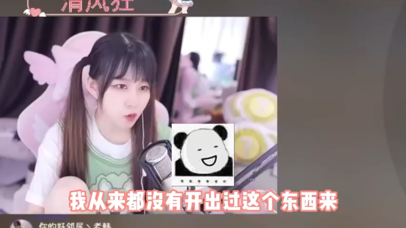 【小樱开箱】表示从来没出过这种刀不认识是什么