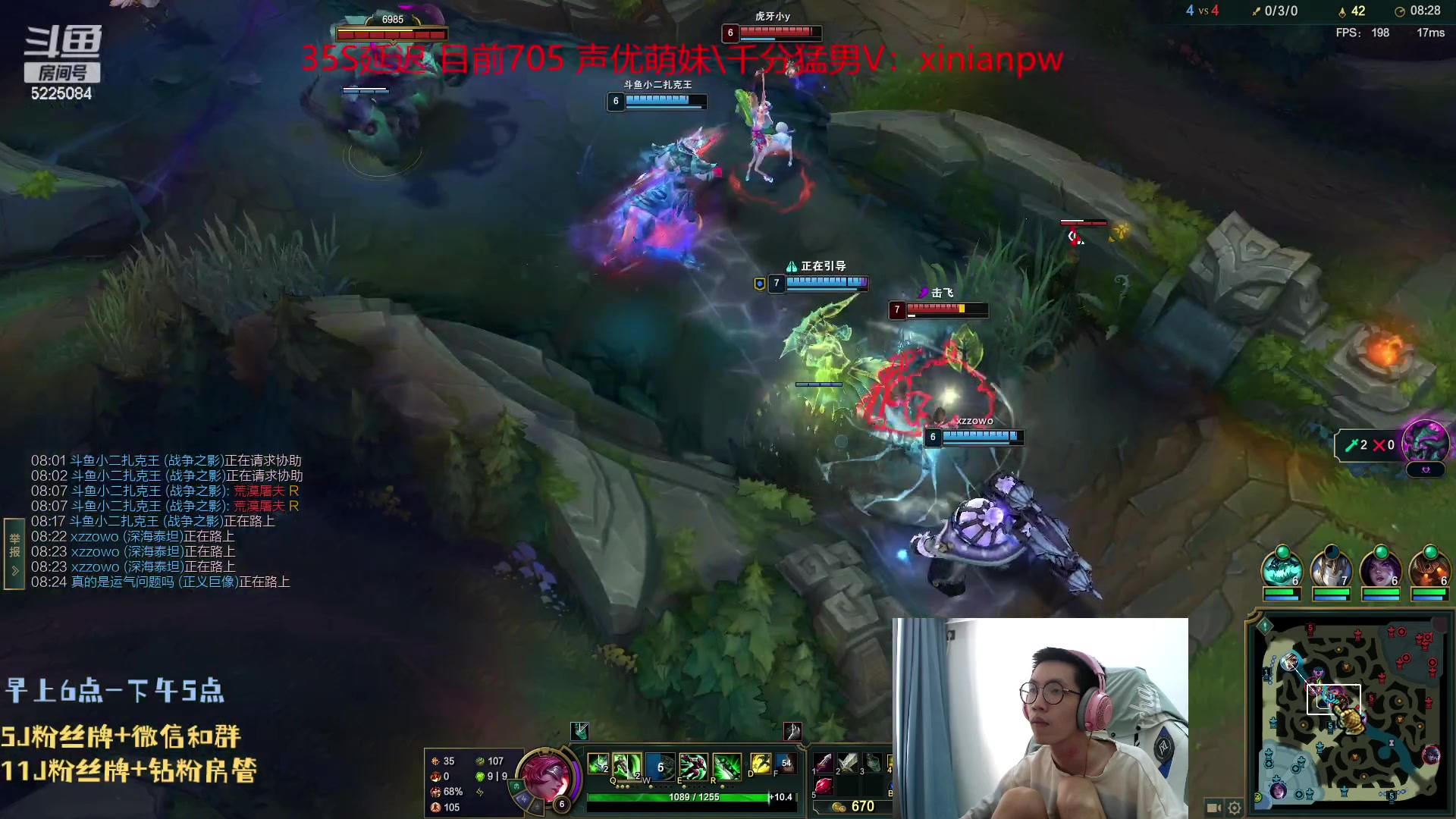 【2023-08-02 16点场】天灰灰qaq：峡谷之巅冲第一 卷土重来