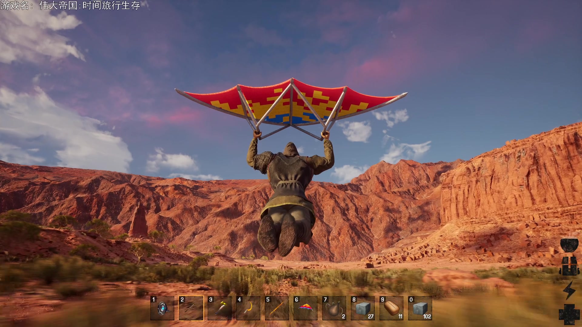 【2023-08-02 19点场】巴格拉斯：热爱生活，走进巴叔