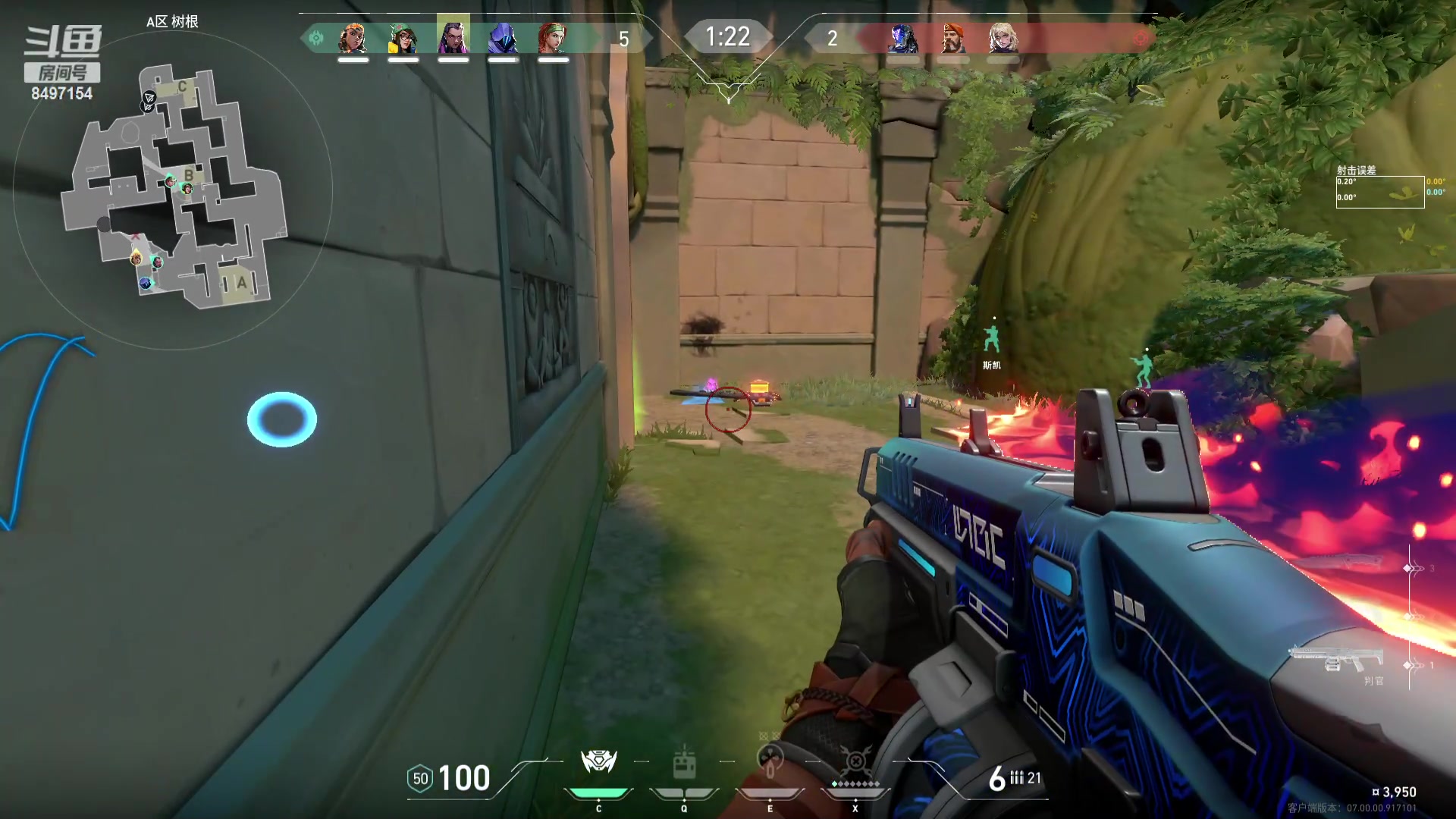 【2023-07-31 05点场】WE丶994：忏悔倒计时。。。。