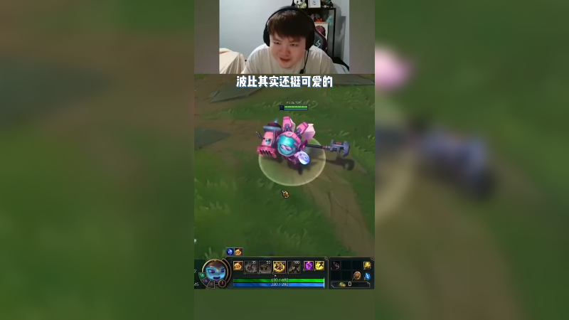 锤形态小炮绝学控线！直接把这鳄鱼折磨得神志不清了！