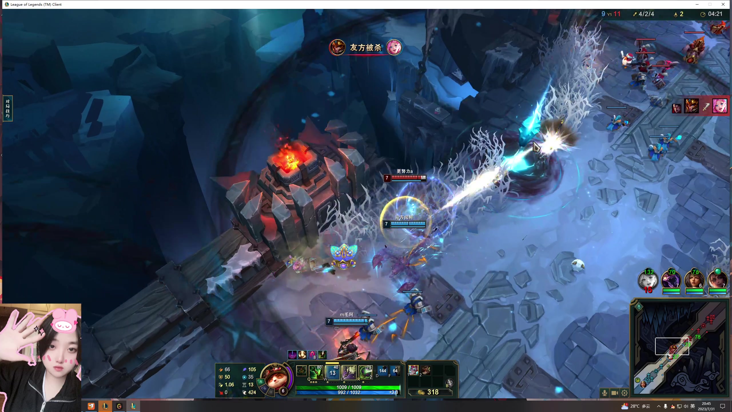 【2023-07-31 20点场】膝盖是个倒霉蛋：白银双倍拉，晚上6点来啦