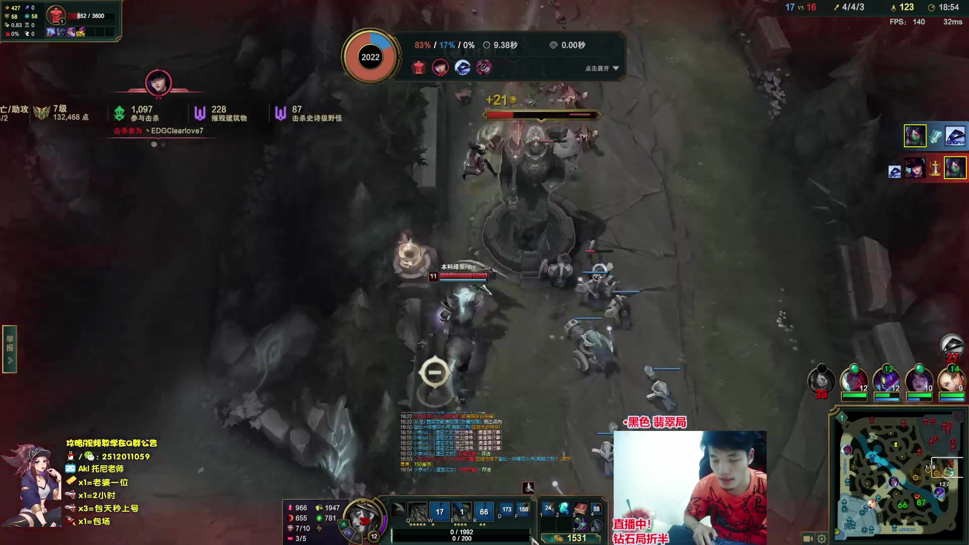 【2023-08-02 20点场】Akl托尼老师：飞机上号，钻粉=定位赛【王者阿卡丽】