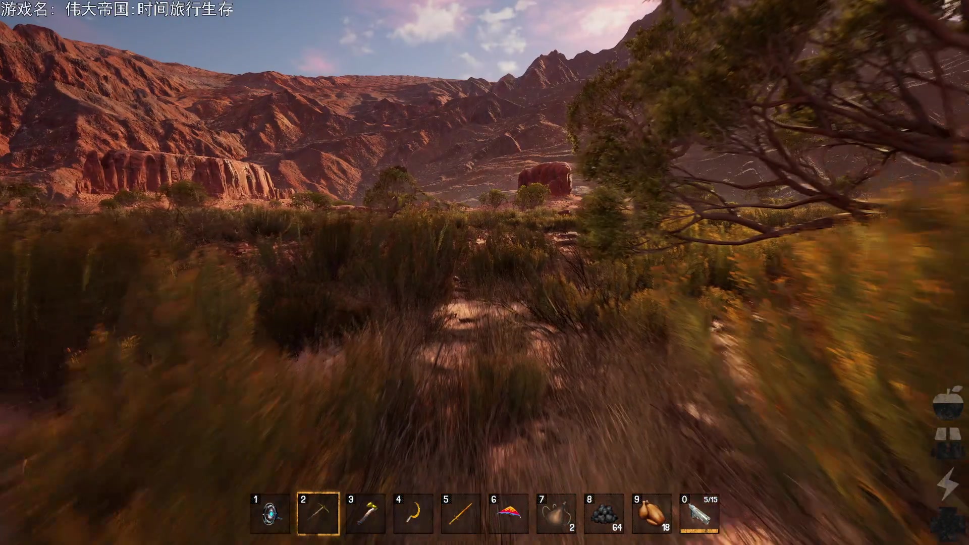 【2023-08-02 20点场】巴格拉斯：热爱生活，走进巴叔