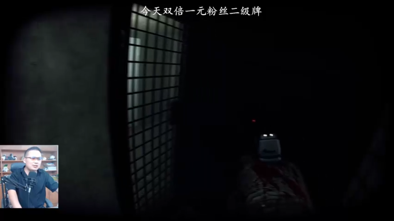 【2023-08-02 13点场】琼斯小卫：国产香港恐怖新作来了-今天双倍