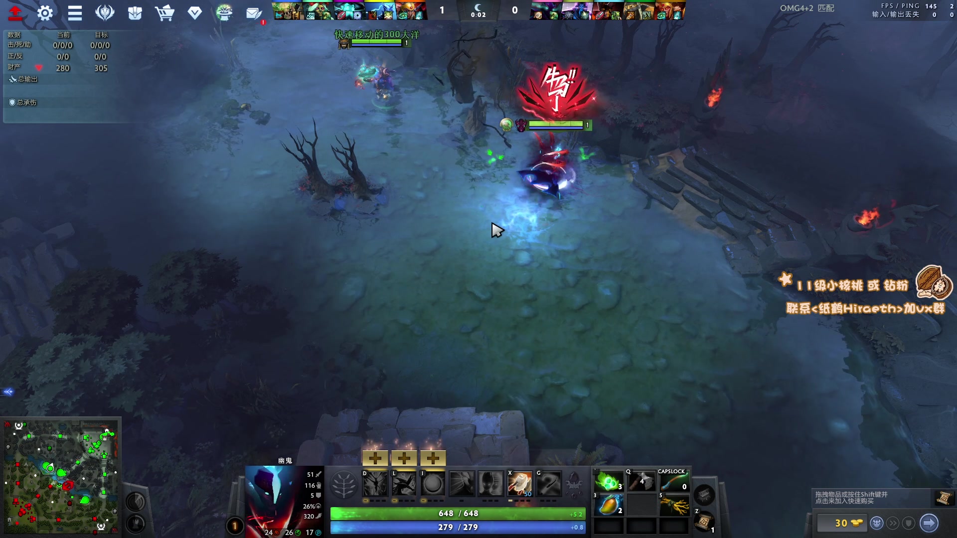 【2023-08-02 16点场】sakira丶hao：4+2然后看雀魂比赛