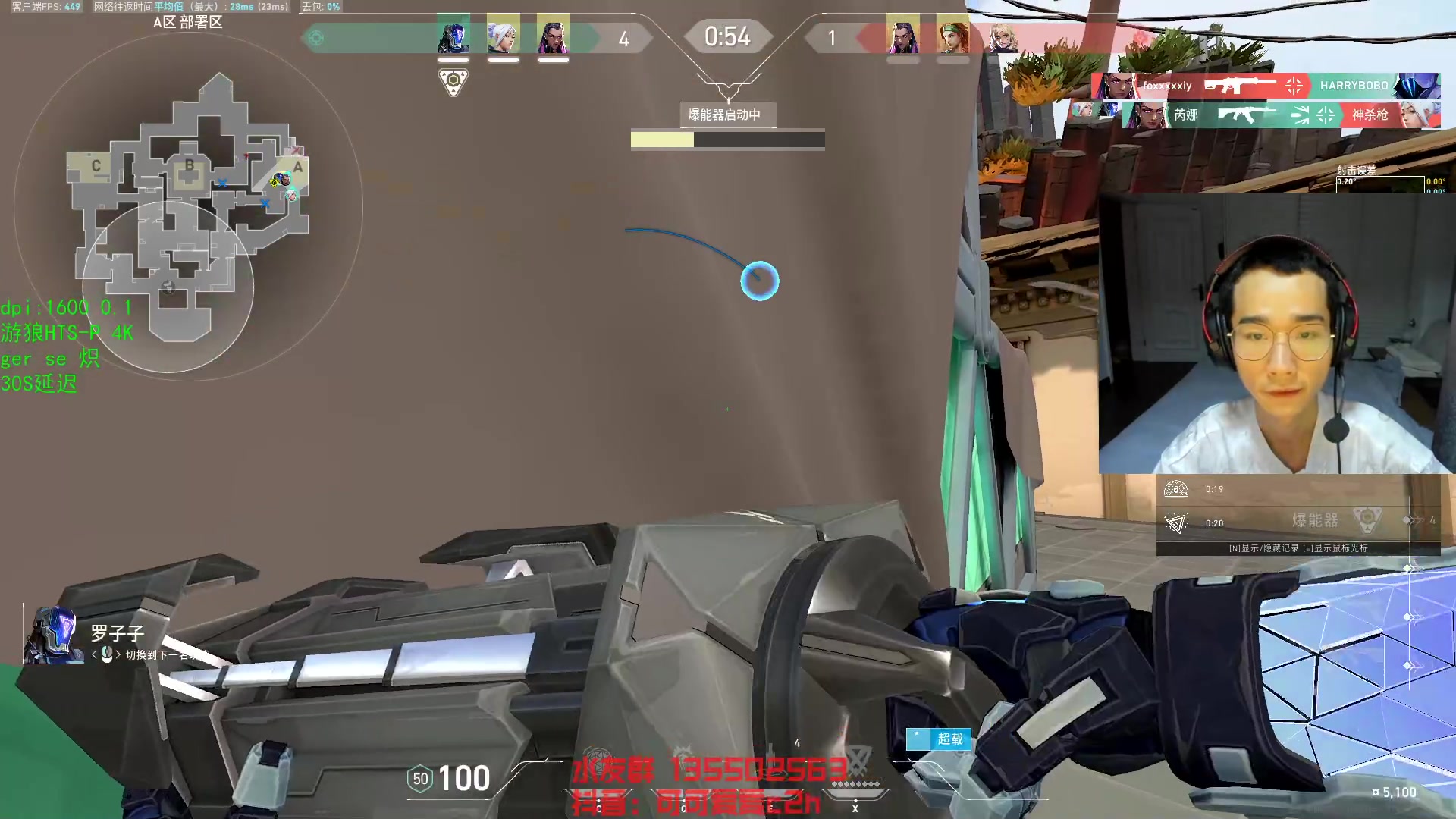 【2023-08-01 22点场】可可爱爱c2h：【c2h】沉淀 学习 不摆 不投