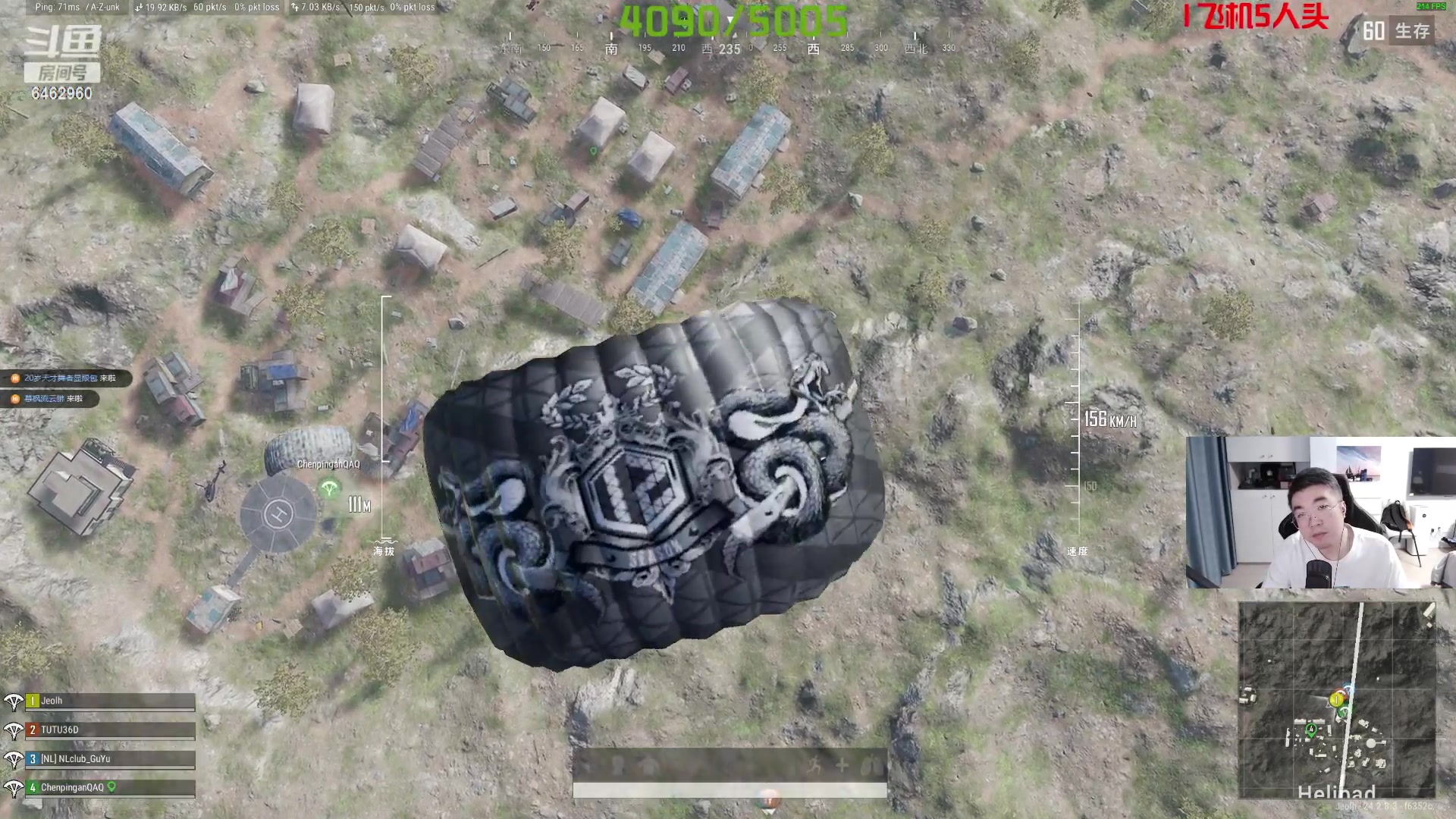 【2023-08-02 17点场】姜姜姜乐涵：海一直在，夏天永远会来