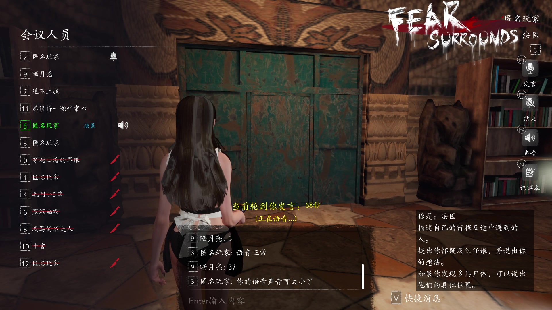 【2023-08-02 04点场】TYF唐亦风：玩什么游戏都是简简单单 150008