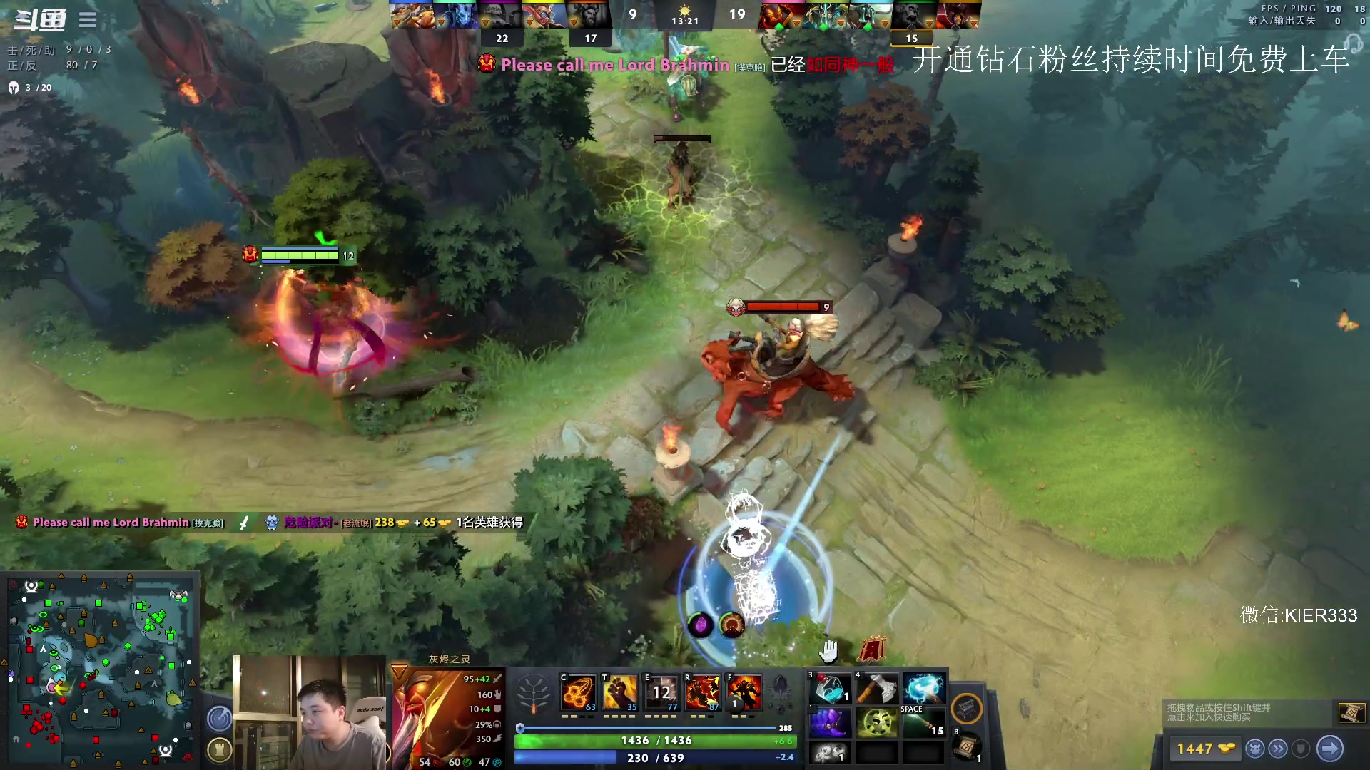 【2023-08-02 21点场】叶子长青K：长青派火猫 凶得批爆