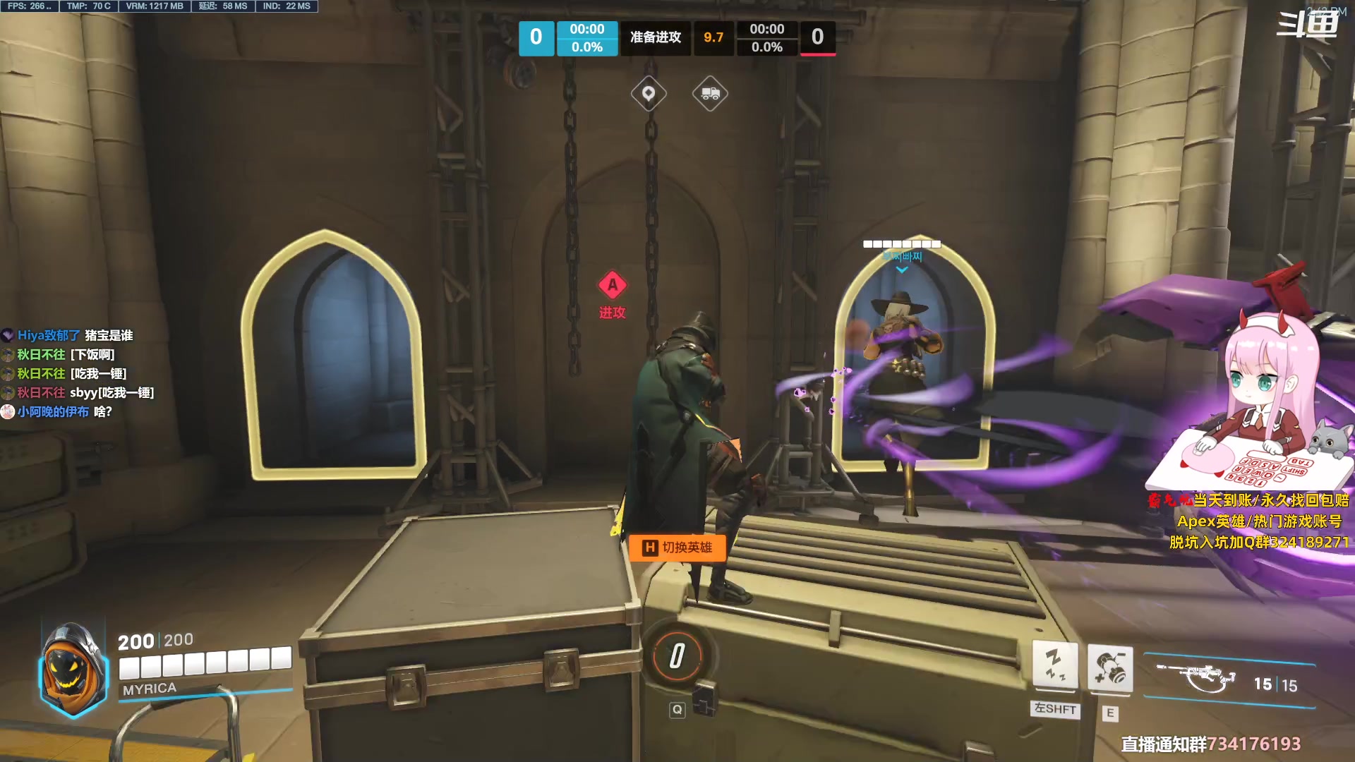 【2023-08-02 14点场】晚晚呦：【钻粉四倍】六边形女猪包