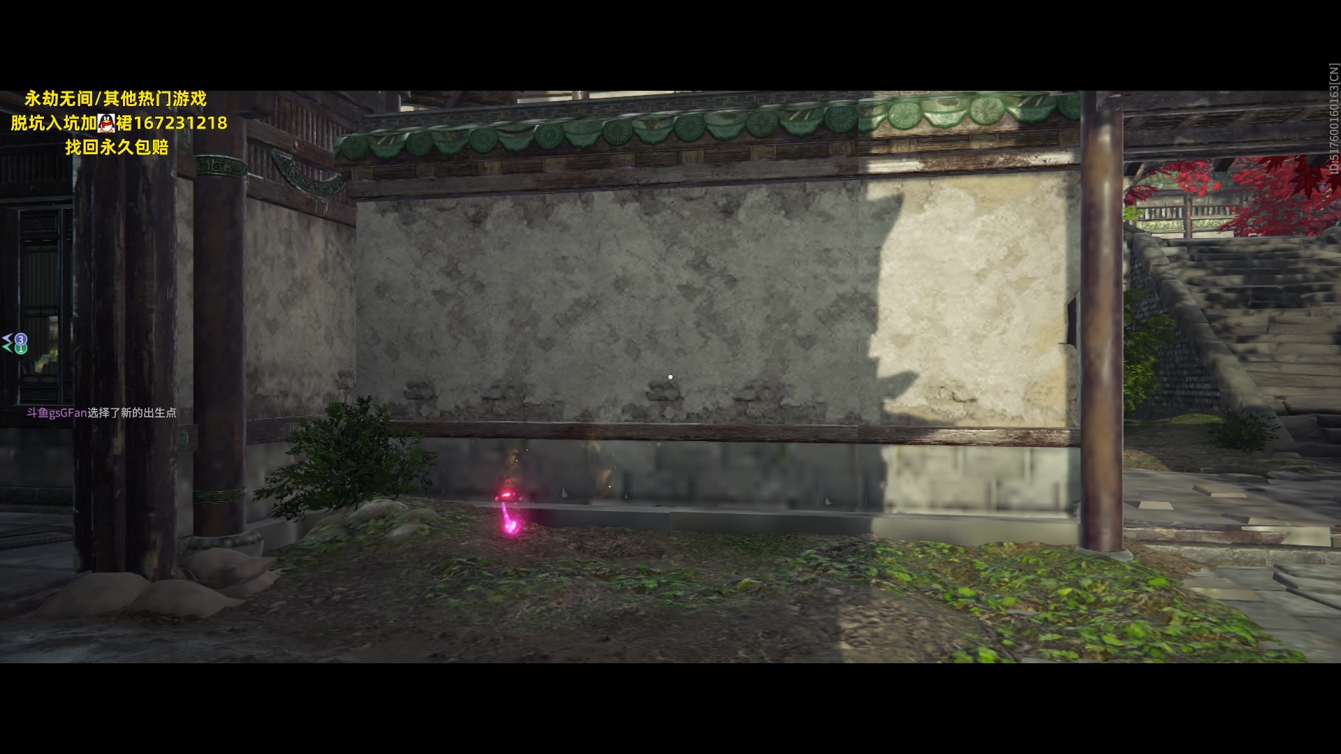 【2023-08-01 15点场】NRK丶反神：记得续一下粉丝牌